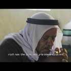 הבורר