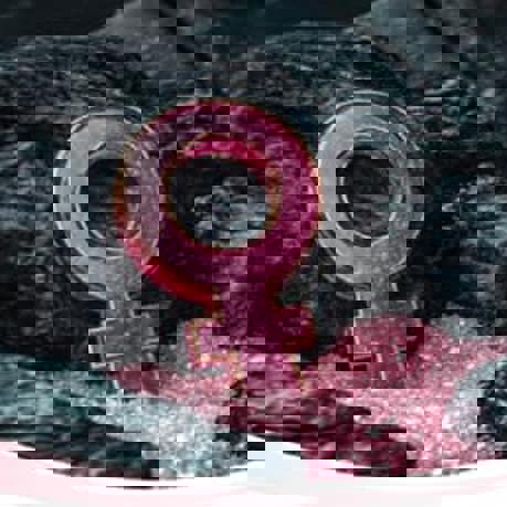 יום האישה 2026