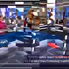 ראיון בכאן 11 עם ד"ר דריה מעוז