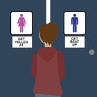 הרצאת אורח - רביד רובנר בנושא: א-בינארי ועיצוב מכליל