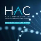 סמינר השבוע של החוגים ביוטכנולוגיה ומדעי המעבדה הרפואית