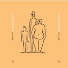 עיצוב לאנשים | המדריך המופתי למעצבים של היום