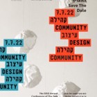 כנס סוף השנה של החוג ללימודי עיצוב תעשייתי מכליל