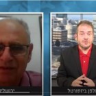 ראיון עם פרופ' יורם עדן אודות המשבר בשוק ההון