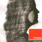 כל העיר/מפגשים