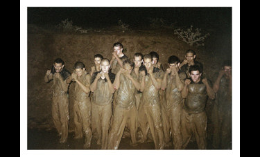 צרור | איל תגר