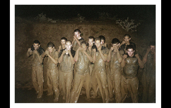 צרור | איל תגר