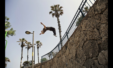 אגון | רועי בן ישראל