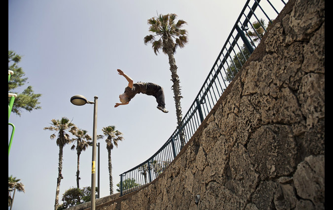 אגון | רועי בן ישראל