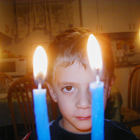 יום עיון ותערוכת צילום "מבט מקרוב", מרכז אדלר לאפזיה