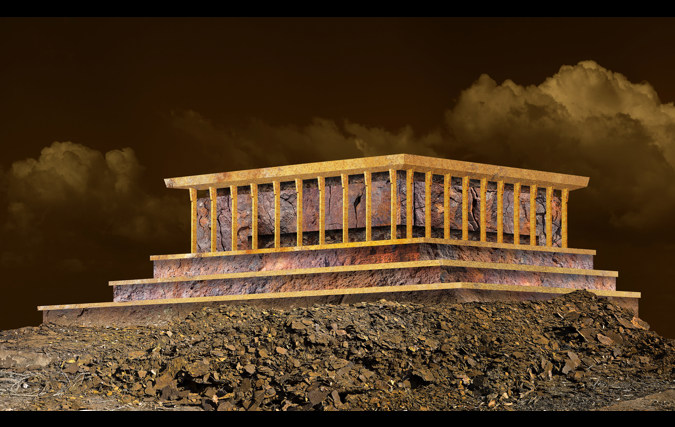 צילום: יורם רשף Knesset Poster