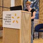 אירוע לזכרו של ד"ר חיים כצמן ז"ל