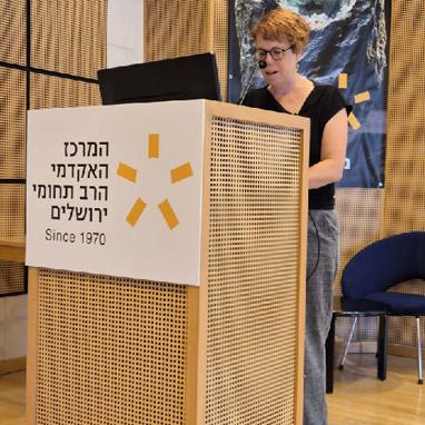 אריאלה גורדון שאג באירוע לזכרו של דר חיים כצמן זל