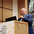 כנס "בחירות 2026 – פוליטיקה, תקשורת וכלכלה בקרב עולי ברית המועצות לשעבר"