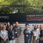 ועידת ישראל לטכנולוגיות מידע