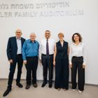 במעמד בכירי המערכת הציבורית והאקדמית: המרכז האקדמי הרב תחומי ירושלים חגג 30 שנות פעילות