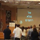 טקס יום השואה וטקס יום הזיכרון לחללי מערכות ישראל ונפגעי פעולות האיבה