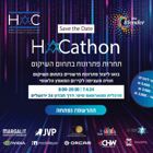 האקתון- תחרות פתרונות בתחום השיקום