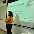 הבלנדר בביה"ס לעבודה סוציאלית