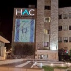 השנה האקדמית תשפ"ד תיפתח ב- 24 בדצמבר 2023