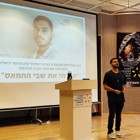 "שרדתי את שבי חמאס" - עומר ונקרט ברב תחומי