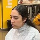 אביה כהן