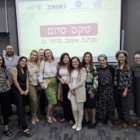 סיום מכינת אשנב