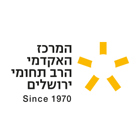 תכנית התואר השני להתפתחות הילד עם צרכים מיוחדים ייקרא על שם דבורה מרגוליס, ז"ל