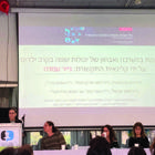 כנס חצי שנתי של האגודה הישראלית של קלינאי תקשורת