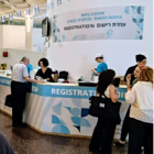 הקונגרס העולמי ה- 19 למדעי היהדות