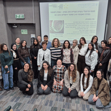 מהמעבדה לבינה