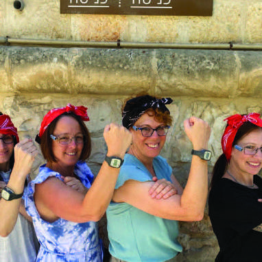 זכיה במענק BSF