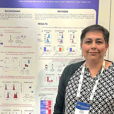 דר קטיה בינדר בכנס 2025