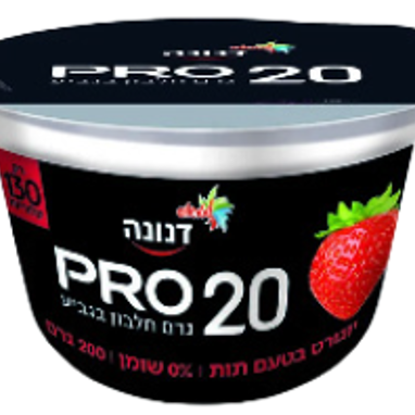 דנונה פרו 20