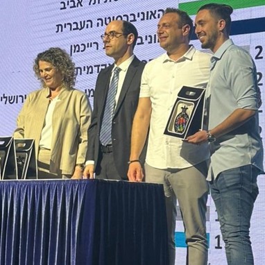 דניאל סטודנט מצטיין