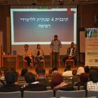 בוגרים מספרים על הדרך ללימודי רפואה בתכנית ה-4 שנתית