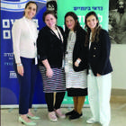 יריד תעסוקה עירוני למפונים