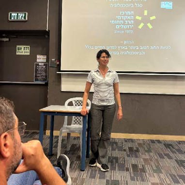 פתיחת תשפו ביוטכנולוגיה