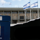 כנס בחירות 2026