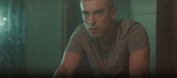 אור הרשקוביץ | Transparent